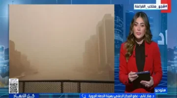 تفاصيل جديدة.. توقعات الأرصاد تشير إلى تحسن تدريجي للأحوال الجوية